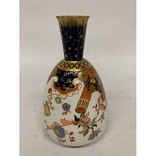 Lot 22        