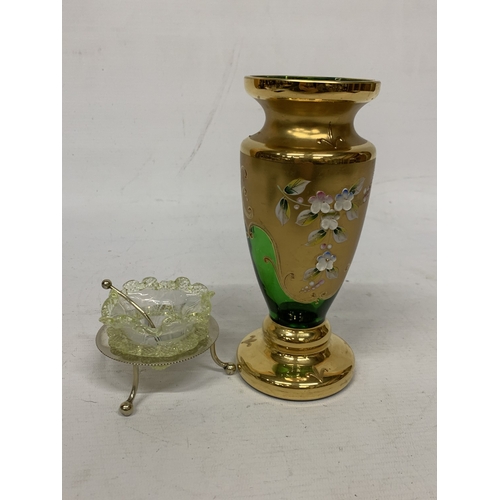 Lot 26        