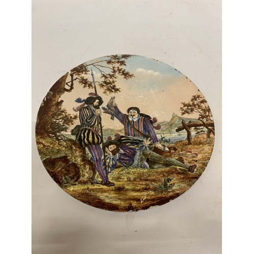 Lot 27        
