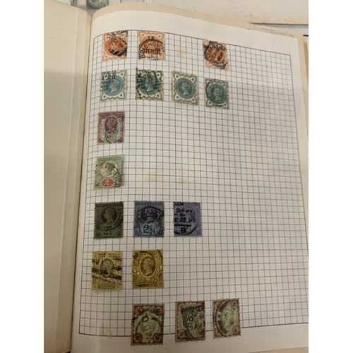 A STAMP ALBUM CONTAINING BRITISH VICTORIAN STAMPS