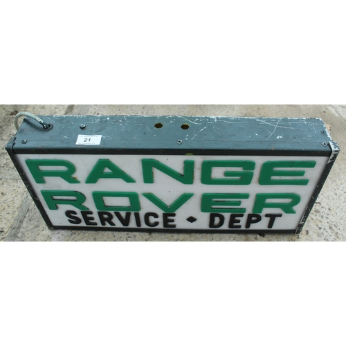 AN ILLUMINATED RANGE ROVER SERVICE LIGHT BOX SIGN - NO VAT