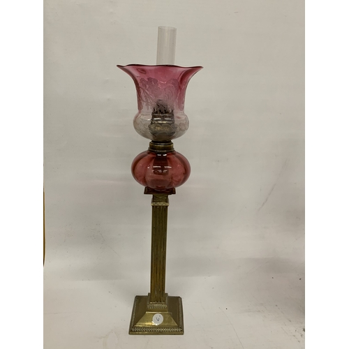 Lot 10A       