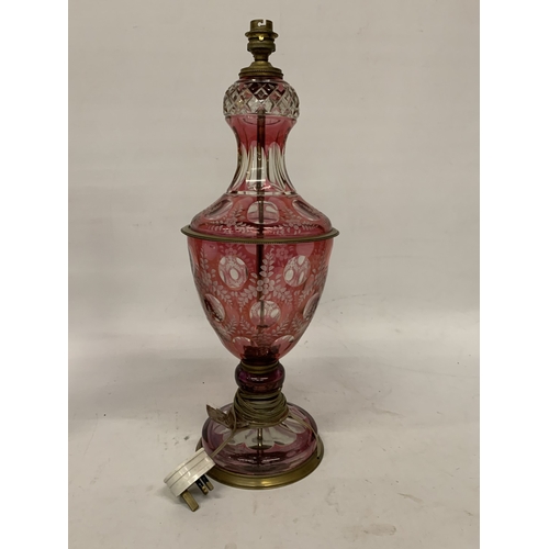Lot 20A       