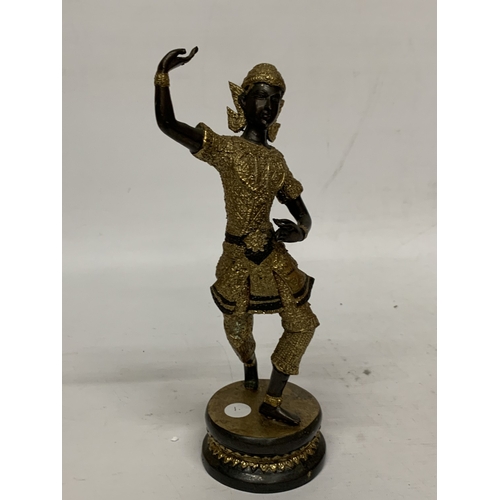 Lot 50A       
