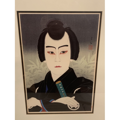 314 - A FRAMED JAPANESE WOODBLOCK PRINT BY ARTIST NATORI SHUNSEN TITLED 