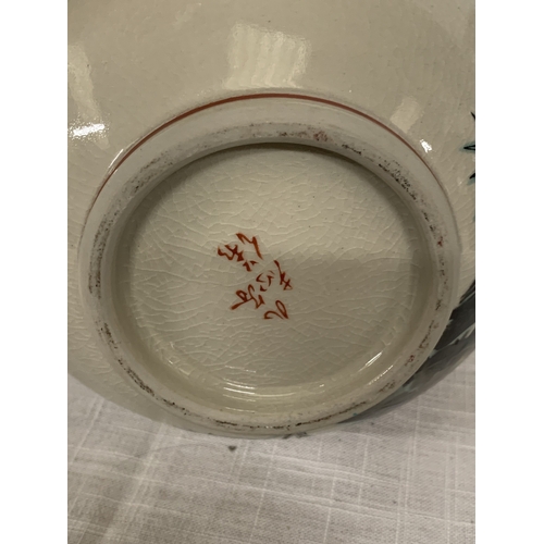 325 - A JAPANESE KUTANI WARE VASE WITH A CHERRY BLOSSOM DESIGN WITH GOLD DETAILING - 25.5 CM