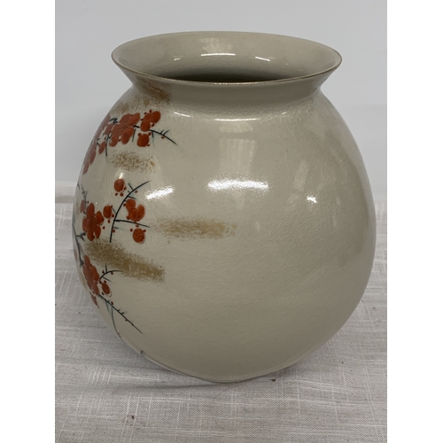 325 - A JAPANESE KUTANI WARE VASE WITH A CHERRY BLOSSOM DESIGN WITH GOLD DETAILING - 25.5 CM