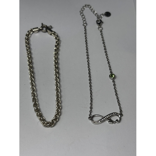 681 - FOUR SILVER BRACELETS GROSS WEIGHT 16.65 GRAMS