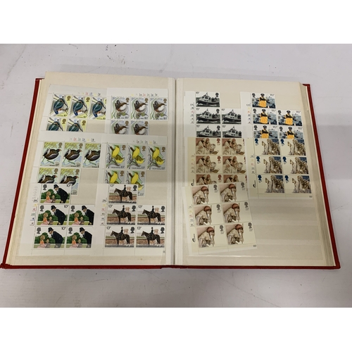 118 - AN ALBUM CONTAINING BLOCKS OF 5 & 6 STAMPS WITH TRAFFIC LIGHTS