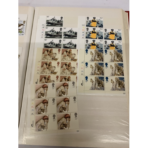 118 - AN ALBUM CONTAINING BLOCKS OF 5 & 6 STAMPS WITH TRAFFIC LIGHTS