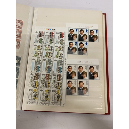 118 - AN ALBUM CONTAINING BLOCKS OF 5 & 6 STAMPS WITH TRAFFIC LIGHTS