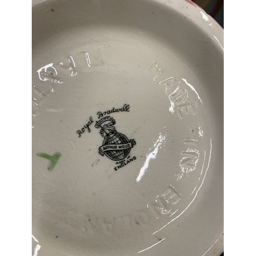 144 - A COLLECTION OF VINTAGE ARTHUR WOOD LUSTRE WARE TO INCLUDE VASES AND BOWLS