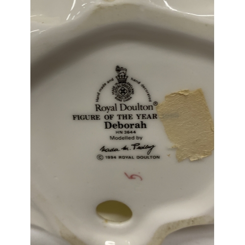 827 - TWO ROYAL DOULTON LADY FIGURES TO INCLUDE CISSIE HN 1809 AND DEBORAH HN 3644