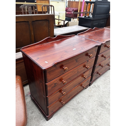 2536 - A PINE CHEST OF FOUR DRAWERS, 32