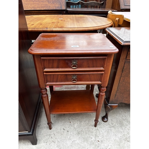 2552 - A TWO DRAWER MAHOGANY BEDSIDE TABLE, 18