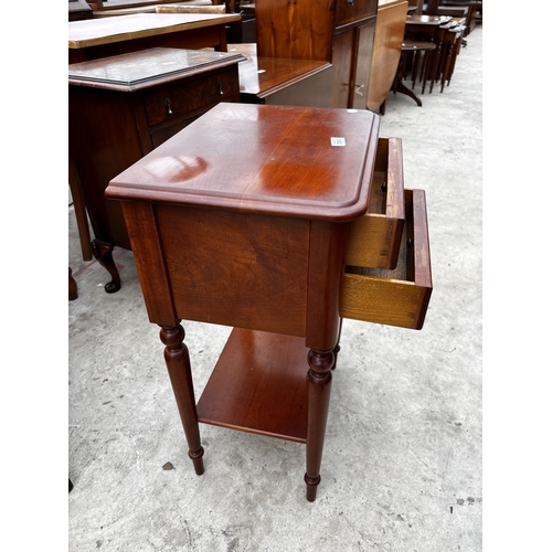 2552 - A TWO DRAWER MAHOGANY BEDSIDE TABLE, 18