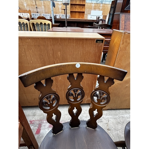 2554 - A PAIR OF ERCOL BLUE LABEL PLUME OF FEATHERS DINING CHAIRS