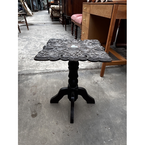 2570 - A CARVED HARDWOOD OCCASIONAL TABLE ON PEDESTAL BASE, 14