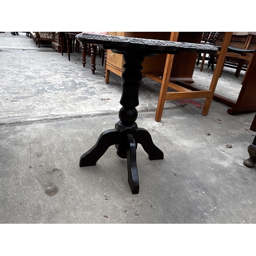 2570 - A CARVED HARDWOOD OCCASIONAL TABLE ON PEDESTAL BASE, 14