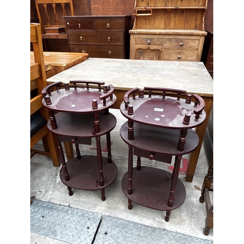 2592 - A PAIR OF OVAL TELEPHONE TABLES