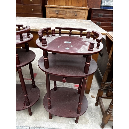 2592 - A PAIR OF OVAL TELEPHONE TABLES