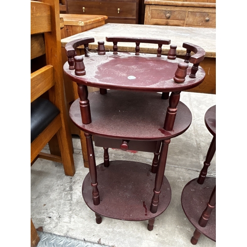 2592 - A PAIR OF OVAL TELEPHONE TABLES
