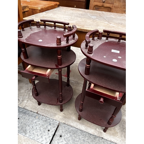 2592 - A PAIR OF OVAL TELEPHONE TABLES