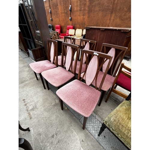 2595 - A SET OF SIX G PLAN TEAK DINING CHAIRS WITH CURVED OVULAR BACKS