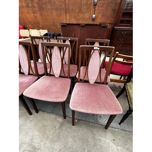 2595 - A SET OF SIX G PLAN TEAK DINING CHAIRS WITH CURVED OVULAR BACKS