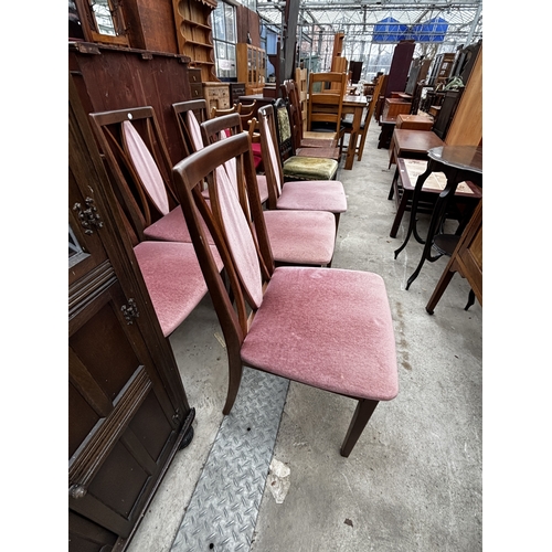 2595 - A SET OF SIX G PLAN TEAK DINING CHAIRS WITH CURVED OVULAR BACKS