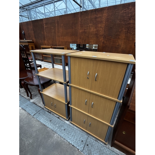 2608 - AN OPEN DISPLAY STAND WITH DRAWER AND MATCHING SIX DOOR CUPBOARD