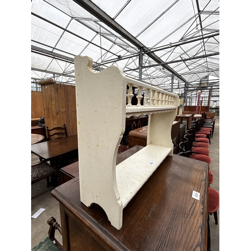 2626 - A PAINTED WALL SHELF UNIT WITH GALLERY TOP