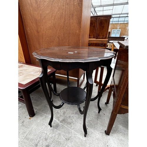 2643 - A LATE VICTORIAN MAHOGANY TWO TIER CENTRE TABLE 27' WIDE