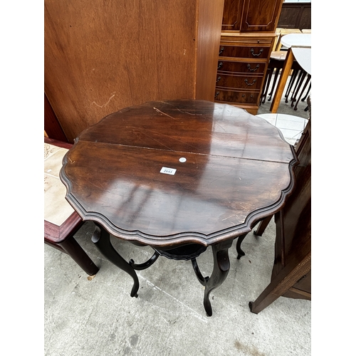 2643 - A LATE VICTORIAN MAHOGANY TWO TIER CENTRE TABLE 27' WIDE