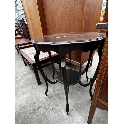2643 - A LATE VICTORIAN MAHOGANY TWO TIER CENTRE TABLE 27' WIDE