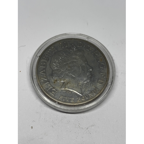 350 - A PROOF 2009 ELIZABETH II OLYMPIC COIN