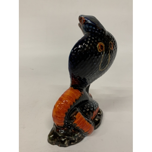 835 - AN ANITA HARRIS KING COBRA SNAKE, SIGNED IN GOLD