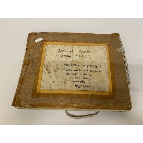 348 - AN ALBUM CONTAINING ORIENTAL PRINTS TO INCLUDE ANIMAL PRINTS BY HSU PI-HUNG AND KWOK TA-WEI, LOTUS B... 