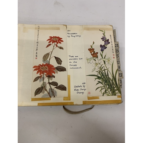 348 - AN ALBUM CONTAINING ORIENTAL PRINTS TO INCLUDE ANIMAL PRINTS BY HSU PI-HUNG AND KWOK TA-WEI, LOTUS B... 