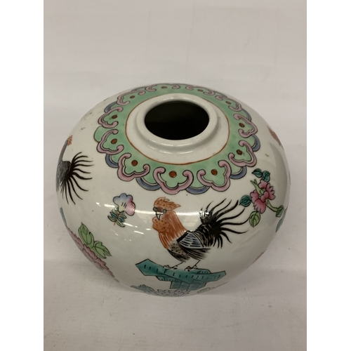 369 - A VINTAGE CHINESE - PORCELAIN HAND-PAINTED MEDIUM SIZE ROOSTER VASE - 22 CM