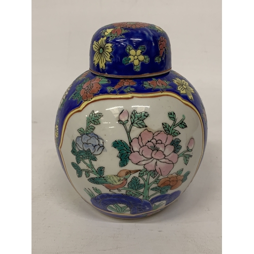 393 - A  VINTAGE HAND-PAINTED CHINOISERIE STYLE CHINESE GINGER JAR