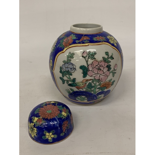 393 - A  VINTAGE HAND-PAINTED CHINOISERIE STYLE CHINESE GINGER JAR