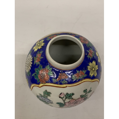 393 - A  VINTAGE HAND-PAINTED CHINOISERIE STYLE CHINESE GINGER JAR