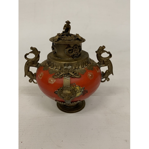 396 - A CHINESE PORCELAIN AND BRASS INCENSE BURNER WITH MONKEY AND FROG FINIAL AND DRAGON HANDLES