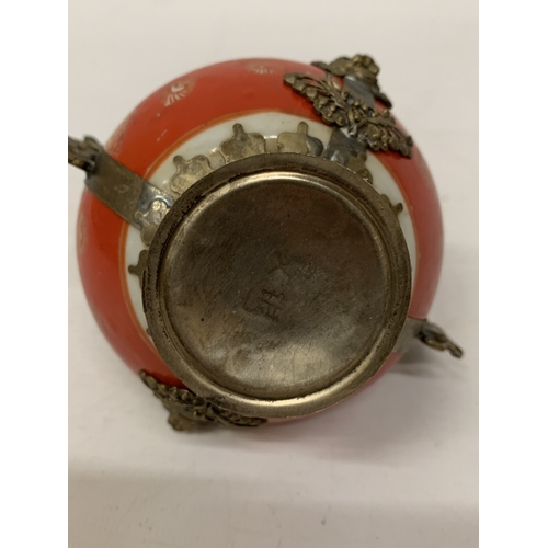 396 - A CHINESE PORCELAIN AND BRASS INCENSE BURNER WITH MONKEY AND FROG FINIAL AND DRAGON HANDLES