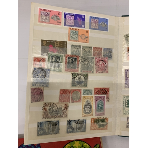 253 - FIVE STOCK ALBUMS OF MIXED STAMPS