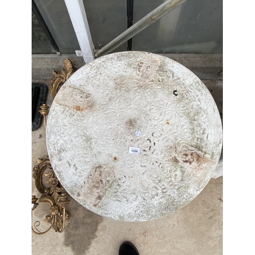 1506 - A PAINTED CONCRETE GARDEN TABLE WITH FISH PEDESTAL BASES