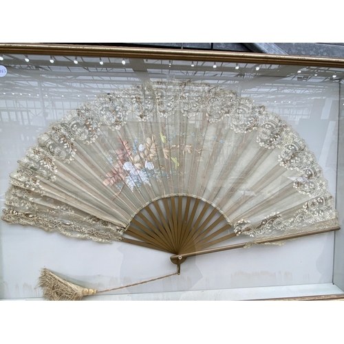 1507 - A FRAMED ORIENTAL FOLDING FAN