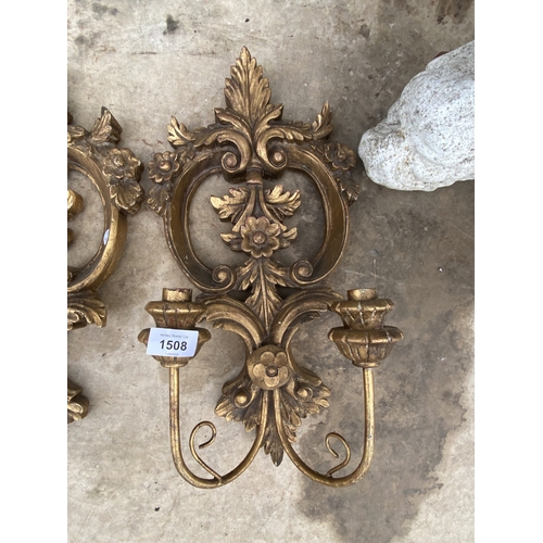 1508 - A PAIR OF WOODEN GILT WALL CANDLE SCONCES