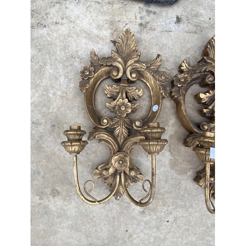 1508 - A PAIR OF WOODEN GILT WALL CANDLE SCONCES
